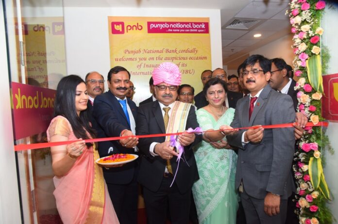 PNB inaugurates its International Banking Unit at GIFT City