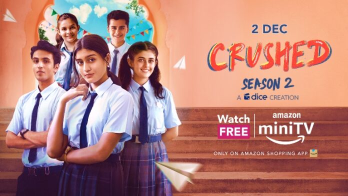 Amazon miniTV | Crushed S2 Announcement